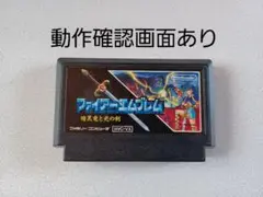 Item thumbnail for item 60a44461-2341-44e8-b3d4-9208833b6568