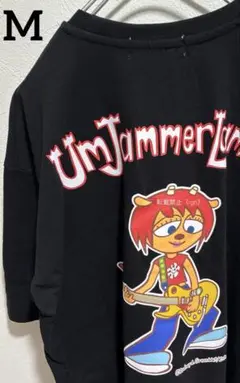 ウンジャマラミー　Tシャツ