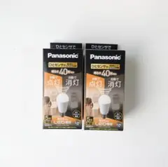 Panasonic LED電球 LDA5L-G/KU/NS 人感センサー 2個