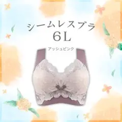 Item thumbnail for item 9080ac35-6f5d-4a8c-bba5-98e541d27e6f