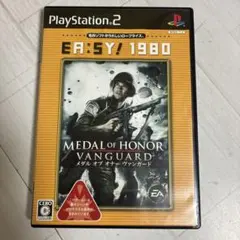 【中古】PS2ソフト メダル・オブ・オナー ヴァンガード