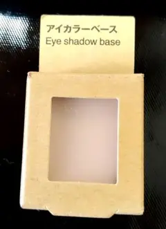 Item thumbnail for item 06dd5056-c877-4fec-aef7-7cd352191a6c