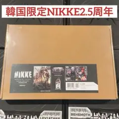 1点限定！韓国限定　勝利の女神NIKKE ニケ　アートブック　付録付　新品未開封