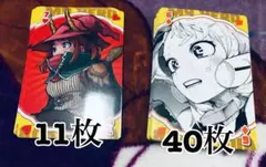僕のヒーローアカデミア ヒロアカ BIGトランプ