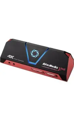 LIVE GAMER PORTABLE 2 PLUS AVT-C878PLUS