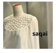 saqaiサキ ヨークレースブラウス yoke race blouse 日本製