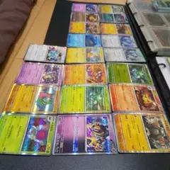 ポケモンカード R まとめ売り 20枚セット