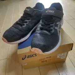 ★asics R7年モデル 22.5cm 運動会 メッシュ 黒 グレー ピンク