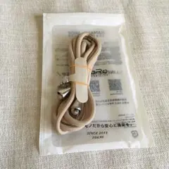 HanaRo iPhoneストラップ