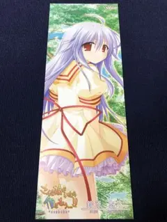 【非売品】こんな娘がいたら僕はもう…!! 鈴原志乃 ロング サイズ ポスター