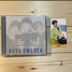 2025年最新】day6 the best dayの人気アイテム - メルカリ