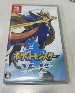 ポケットモンスター ソード Nintendo Switch