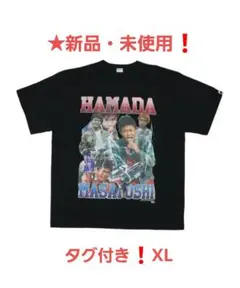★新品・未使用❗SAPEur 浜田雅功 MOVEMENT TOUR 1995