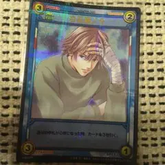 テニスの王子様TCG 白石 2025年最新】白石 テニス TCGの人気アイテム - メルカリ