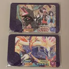 ポケモンフレンダ レックウザ ゼルネアス