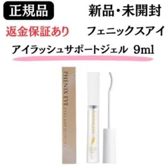 Item thumbnail for item 1d650f33-c4e3-49f2-9646-d775ecc50cef