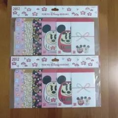 東京ディズニーリゾート 2012年 お年玉封筒 2セット