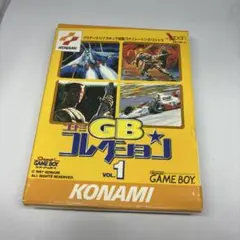 GBコレクション Vol.1 KONAMI ゲームボーイ