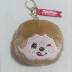 モンチッチ　フェイスぬいぐるみ　モンチッチくん　ベージュ【新品未使用】