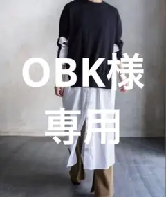 Item thumbnail for item a430fd52-443c-410c-b934-240fd1f40a5b