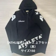 Item thumbnail for item 5c49abe9-cb31-4614-8a13-fdda07cb9d8d