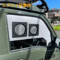 【車種フリー汎用タイプ】EcoFlow WAVE3ダクト固定アタッチメント