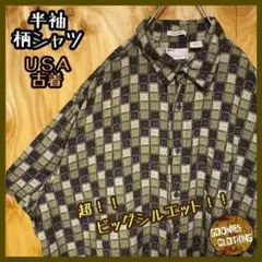 Item thumbnail for item 6a45f8ca-1f2c-4561-8e51-3bc6897f369d