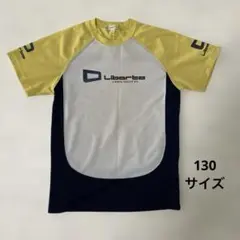 リベルタ　ユニフォーム　130
