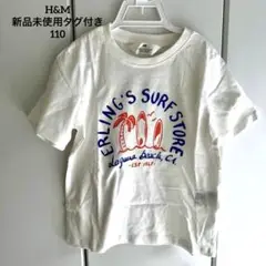 H&M 新品未使用タグ付きTシャツ 110/115