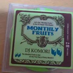 DJ KOMORI Monthly Fruits カセットテープ まとめ売り 2025年最新】dj komori monthlyの人気アイテム - メルカリ