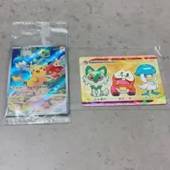 ピカチュウ パッケージ版 ポケットモンスター スカーレット バイオレット　特典
