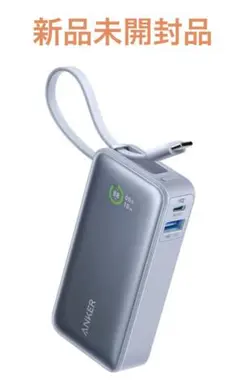 Anker A1259031 グレイッシュブルー