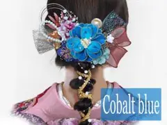 Item thumbnail for item a722249e-d692-4869-9092-fdc93358e6a0