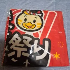 若鷹祭り2025 ソフトバンクホークス