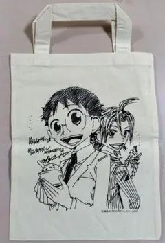 弱虫ペダル トートバッグ