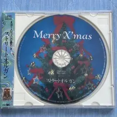 Item thumbnail for item f0708041-d3e1-47c0-b848-c990b10fef54