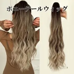 Item thumbnail for item e05f2376-56aa-4fac-8f50-f355eadbafba