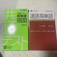 バラ売り可能