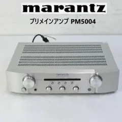 2025年最新】pm5004の人気アイテム - メルカリ