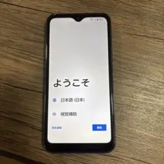 ドコモ arrows We (SIMロック解除済)
