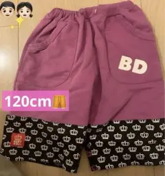 Item thumbnail for item e3c4b31d-8316-4151-bdfd-472c3de0ccda