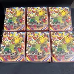 スペシャルBOXトウホク デッキケース 6個セット