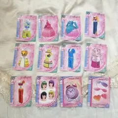 オシャレ魔女 ラブandベリー 24 枚 セット