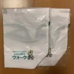 明治安田生命 Jリーグ みんなの健活 ウォーク エコバッグ 2個セット