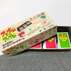 アップルトゥアップル 41DZXKxmnNL._UF894,1000_QL80_.jpg