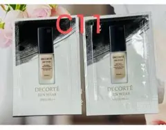 Item thumbnail for item 5d73b5c3-65e4-47b1-8313-a93069130b86