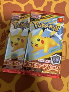 Item thumbnail for item 374d2216-a87d-4da8-a432-b8f48fa3e527