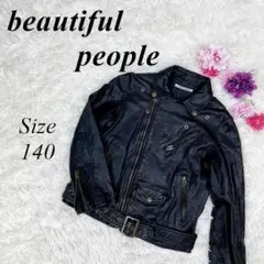 《シワ加工‼︎》 beautiful people ライダースジャケット140