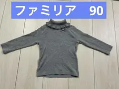 Item thumbnail for item a82028d5-c683-4c11-93e1-e25a4dabf0d1