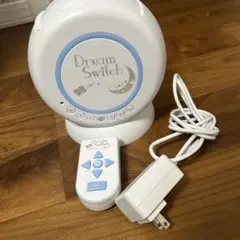 ドリームスイッチ